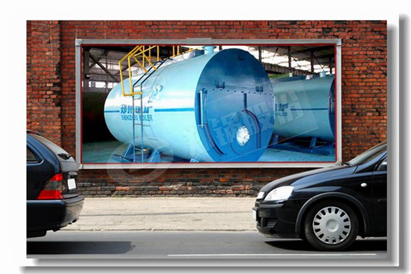 2000公斤自然气蒸汽锅炉