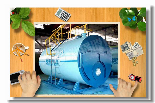 锅炉怎么分级别？？